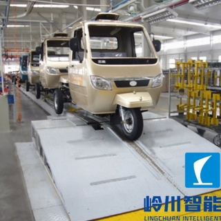 三轮车组装流水线